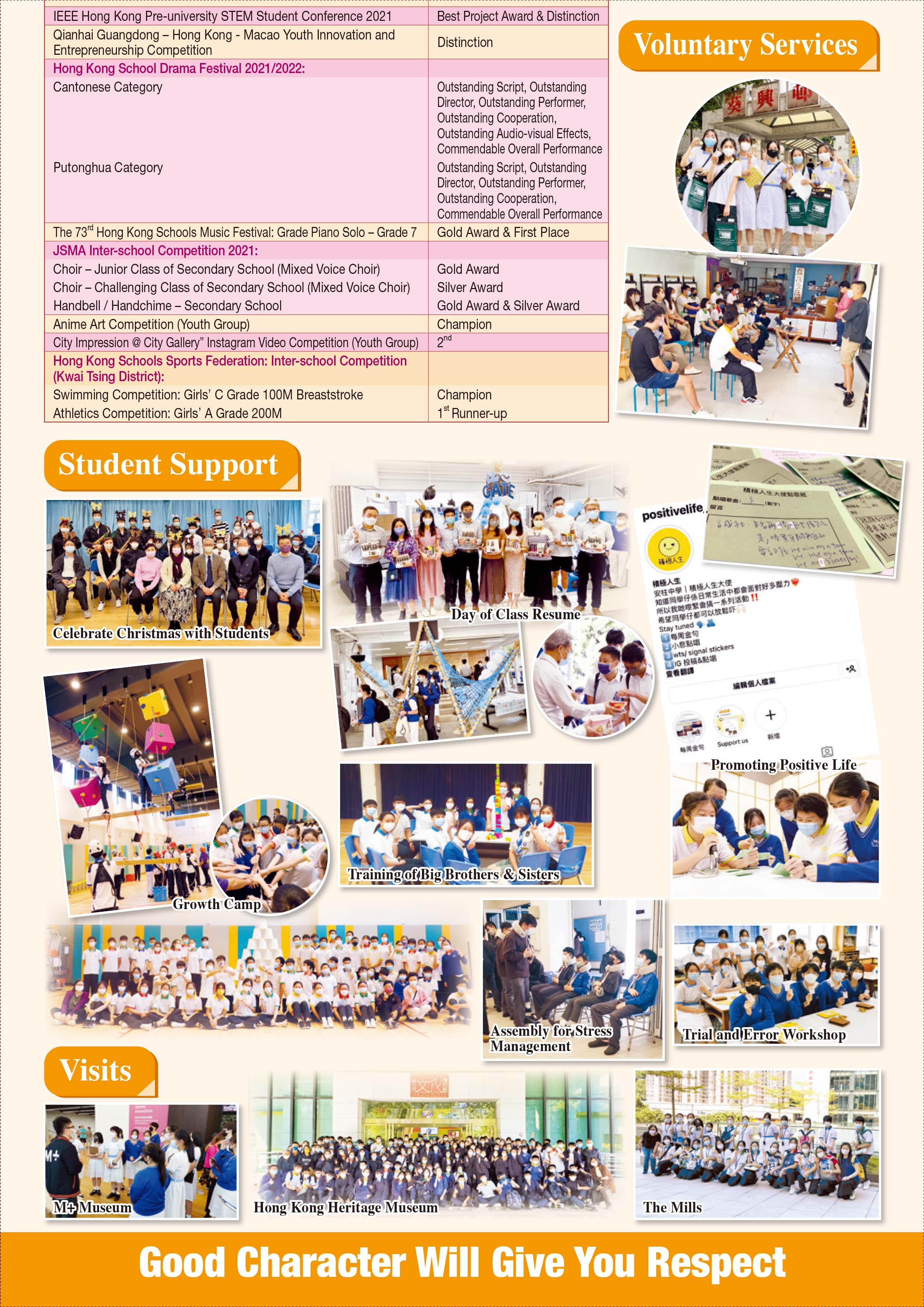 22-23 CNEC_Pamphlet_Page_6.jpg