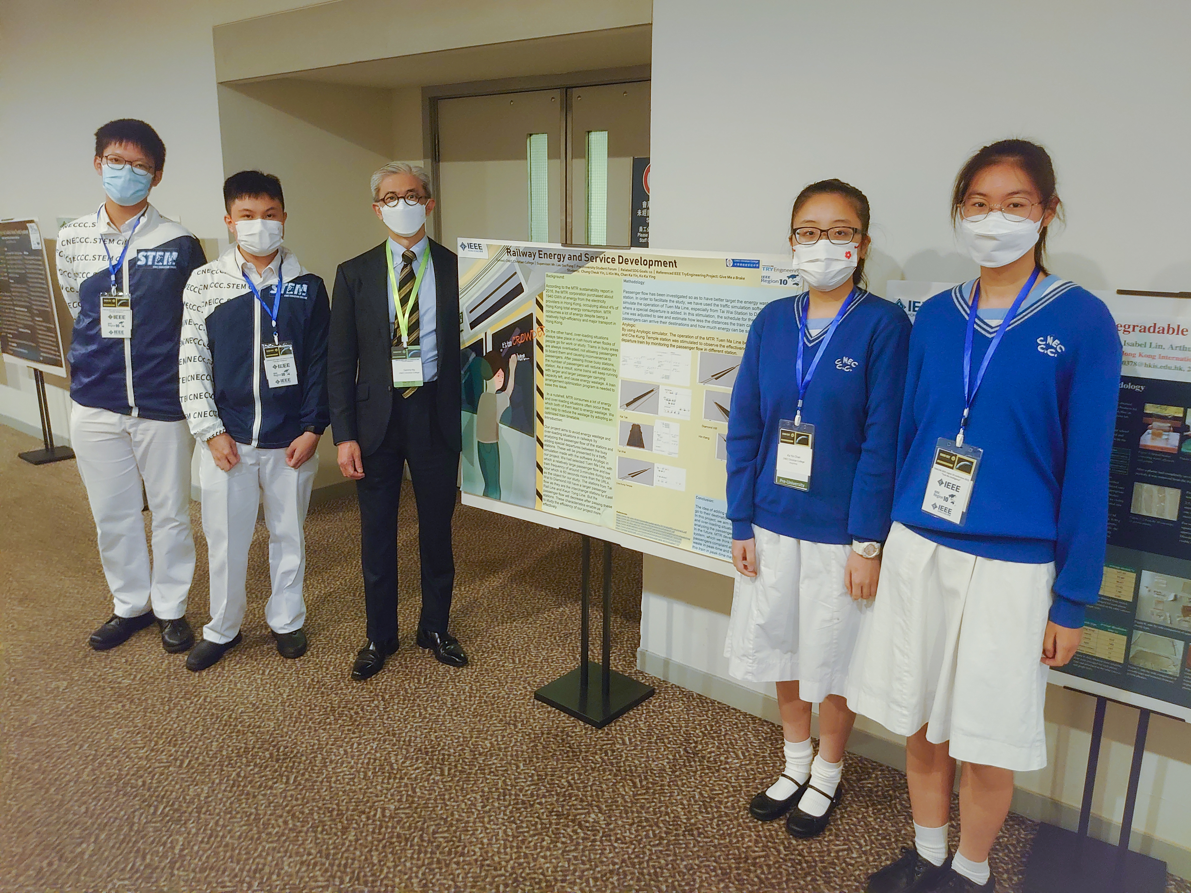 Website Update Procedures(TENCON 2022 )_04