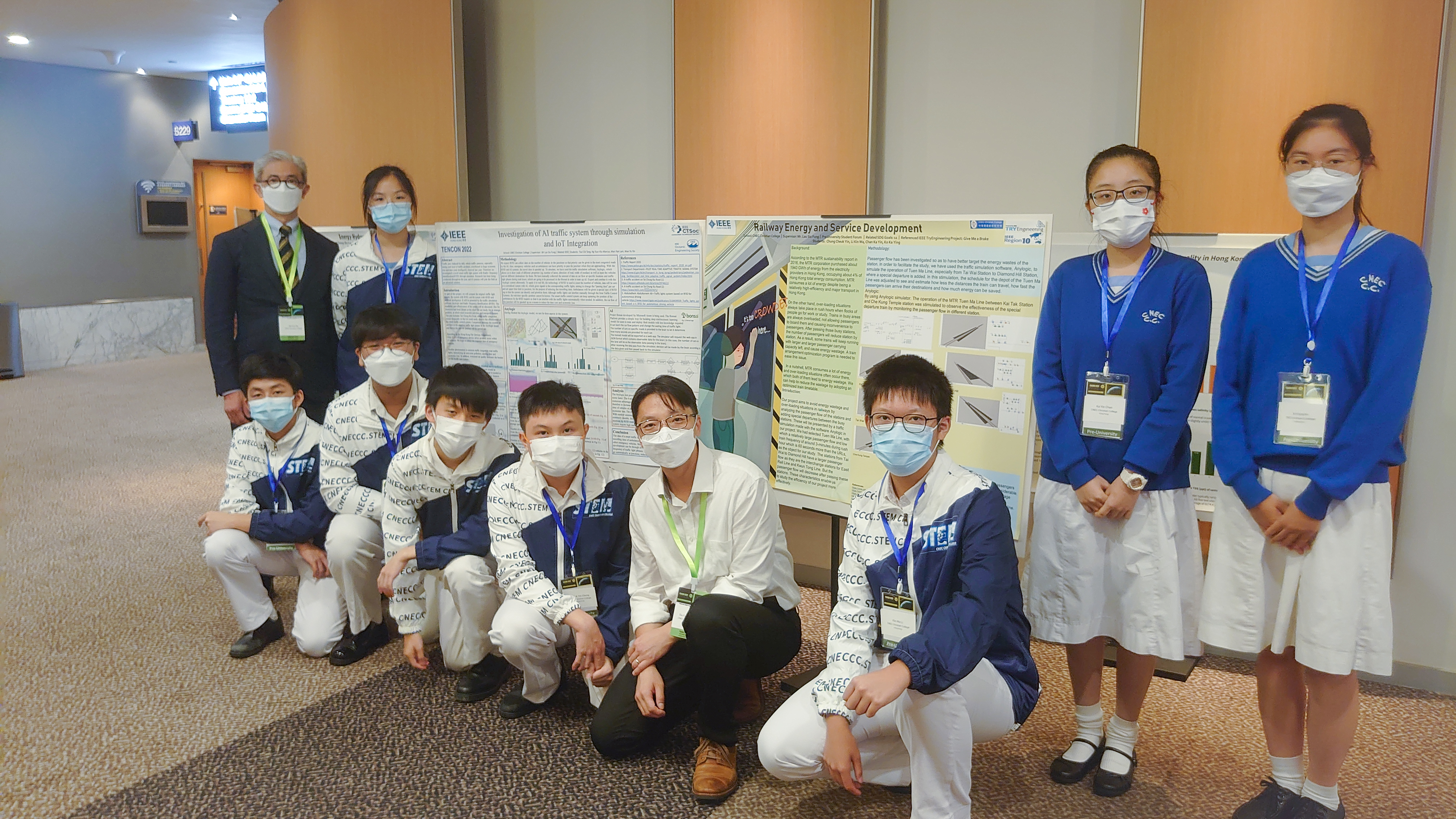 Website Update Procedures(TENCON 2022 )_05